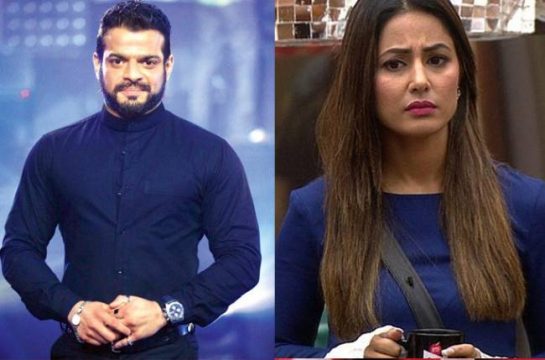 karan-hina1.jpg