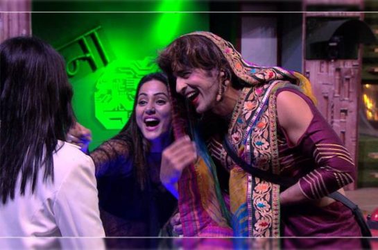Bigg-Boss_0.jpg