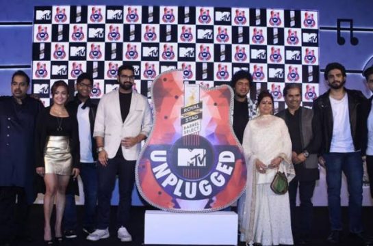 MTV.jpg