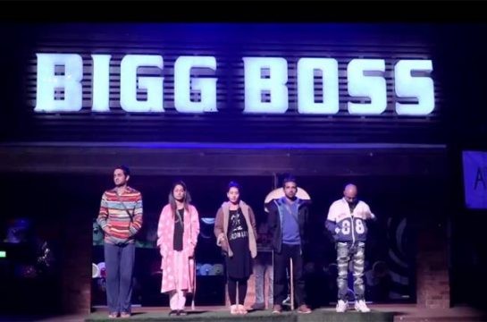 Bigg-Boss.jpg