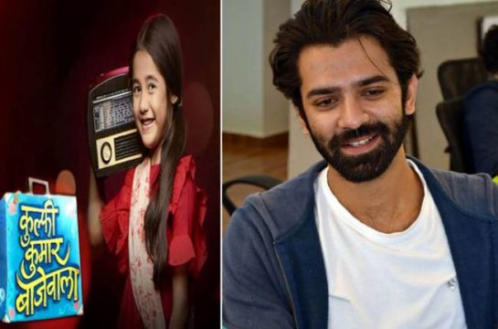 Barun.jpg