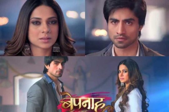 bepannaah_0.jpg