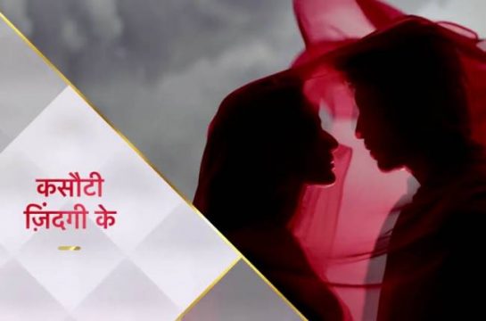 Kasautii-Zindagii-Kay-2.jpg
