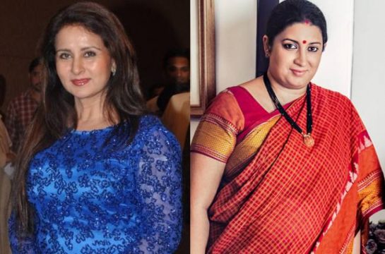 Smriti-Irani.jpg