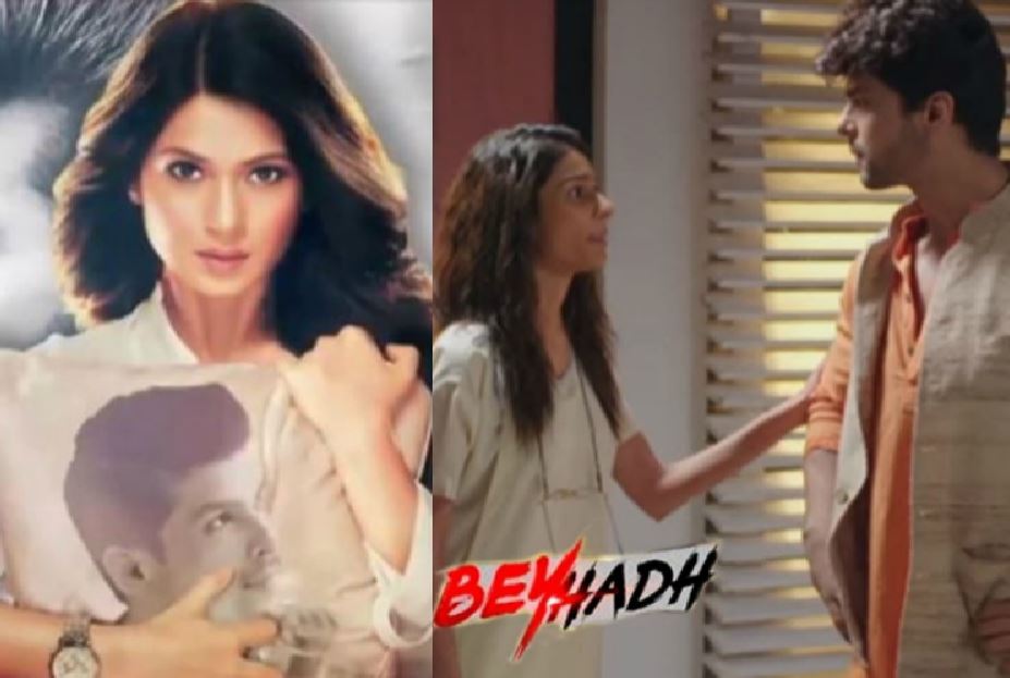 beyhadh apne tv